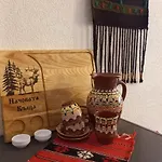 Hébergement de vacances начовата къща стойките - пампорово *